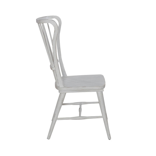 River Place Windsor Back Side Chair (RTA) - 237-C1000S