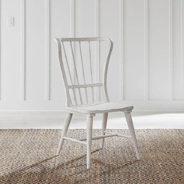 River Place Windsor Back Side Chair (RTA) - 237-C1000S