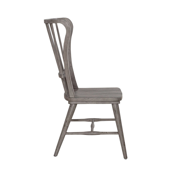 River Place Windsor Back Side Chair (RTA) - 237G-C1000S