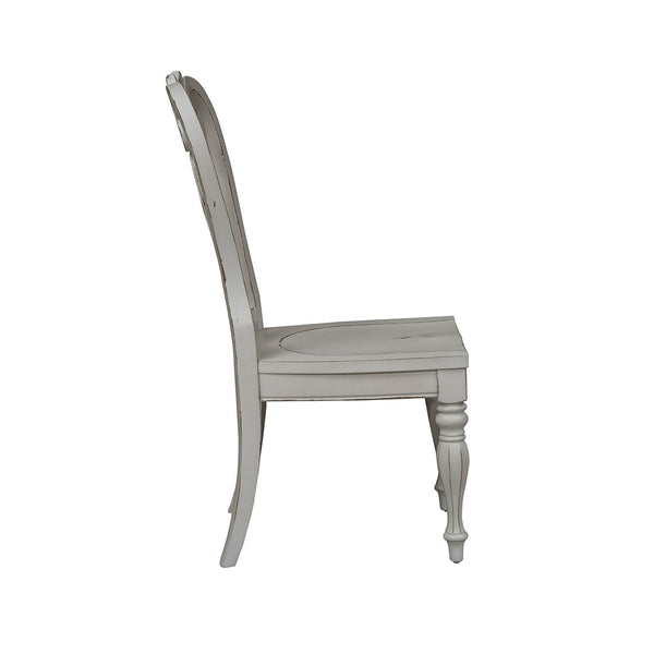 Magnolia Manor Splat Back Side Chair (RTA) - 244-C2500S