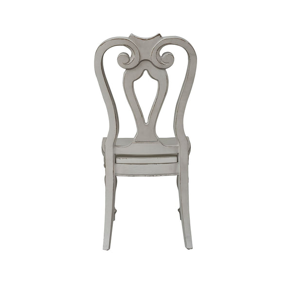 Magnolia Manor Splat Back Side Chair (RTA) - 244-C2500S