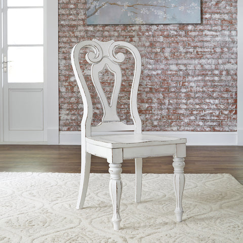 Liberty Furniture 244-C2500S Splat Back Side Chair (RTA)