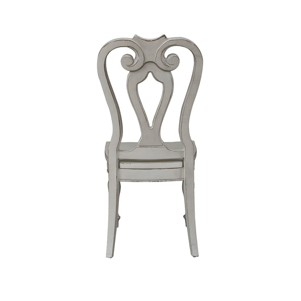 Liberty Furniture 244-C2500S Splat Back Side Chair (RTA)