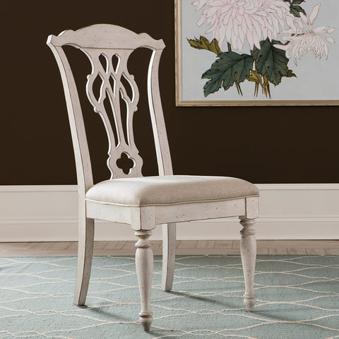 Liberty Furniture 455W-C2501S Splat Back Side Chair (RTA)