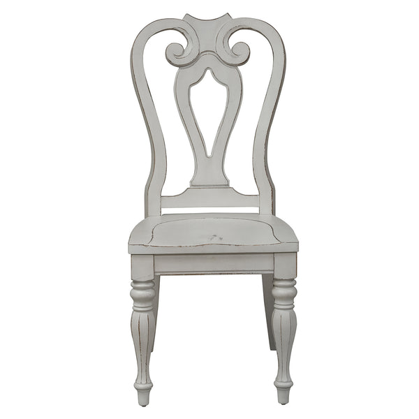 Liberty Furniture 244-C2500S Splat Back Side Chair (RTA)