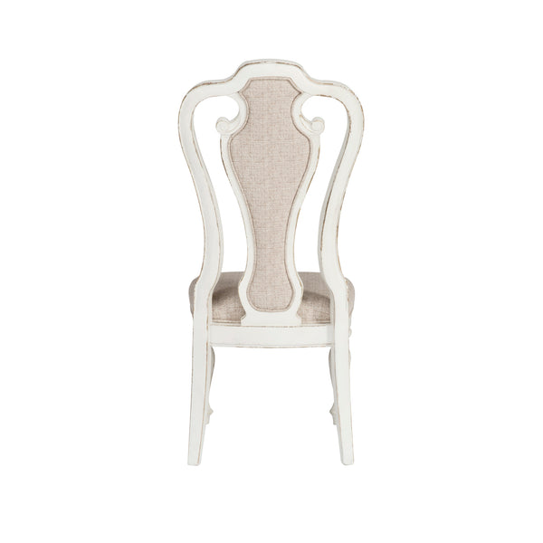 Liberty Furniture 244-C2501S Splat Back Uph Side Chair (RTA)