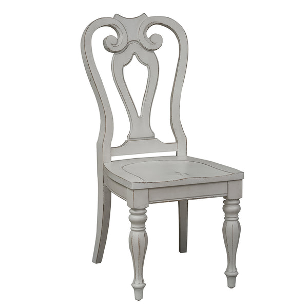 Liberty Furniture 244-C2500S Splat Back Side Chair (RTA)